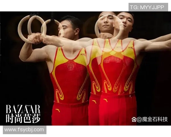 体操运动员的奋斗历程与成长轨迹探析：从训练到国际舞台的跨越