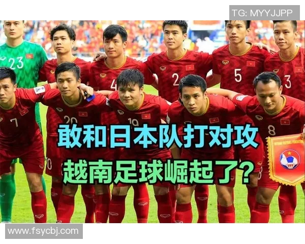 亚运会精彩对决韩国男足迎战越南男足力争小组出线荣耀之战