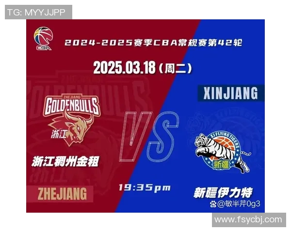 浙江三支CBA球队主场介绍 哪座城市最疯狂