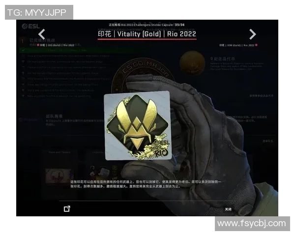 LNG战队在Major赛积分榜上以66分稳居第一名展现强劲实力