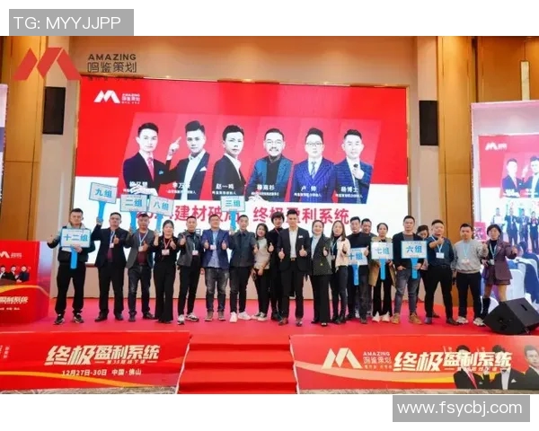 杭州羽毛球队个人能力提升之路探讨与分析