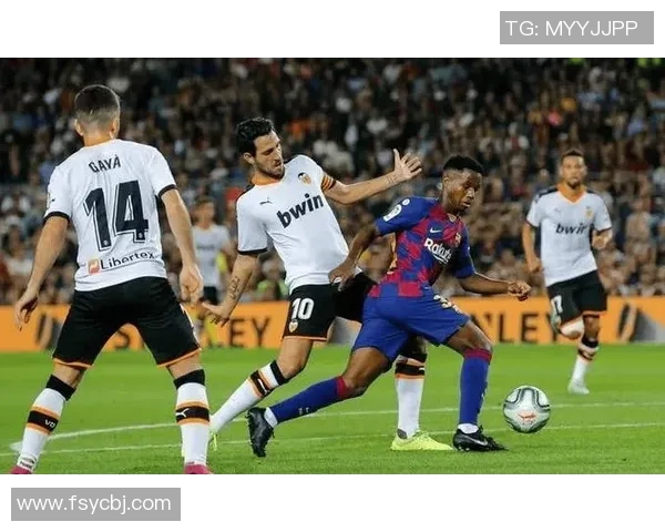 西甲联赛12月赛程重点对决