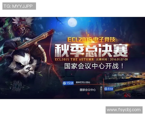 EDG在CSGO比赛中的心理素质分析与应对策略探讨