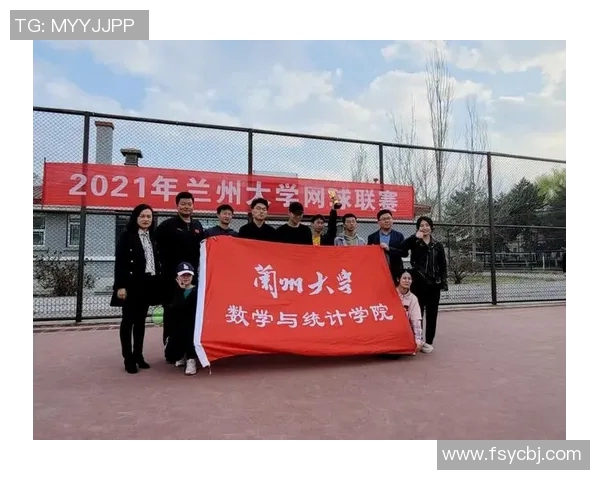 上海网球队转型之路：从传统强队到现代化发展的新篇章