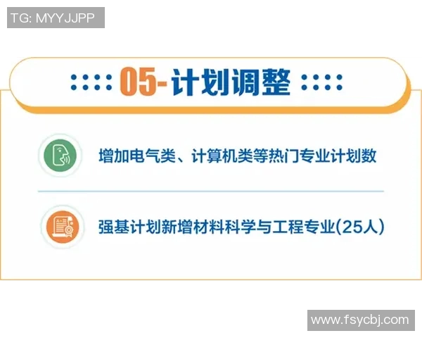 西安飞盘队的团队协作与默契配合的深度分析与探讨