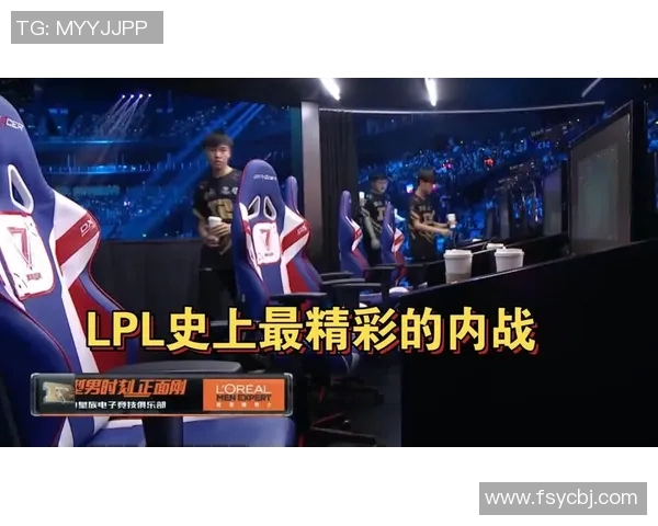 赛后复盘：IG与RNG对决中的战术节奏与关键时刻分析