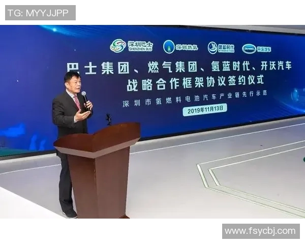 上海网球队运营模式解析与发展策略探讨